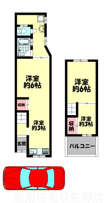 南海本線 春木駅 徒歩4分 2階建 築57年の間取り写真