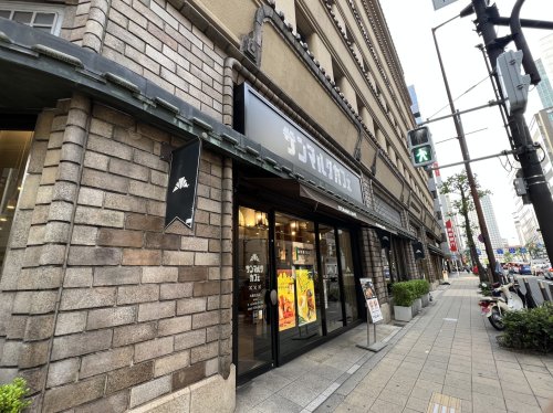 飲食店　サンマルクカフェ 大阪北浜店（飲食店）まで76m