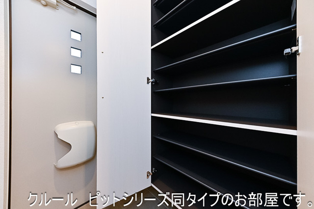 アンジュIIの内装写真