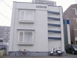 建物外観　敷金・礼金不要で契約可能な物件です☆