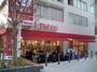 スーパー　リンコス高輪店（スーパー）まで273m