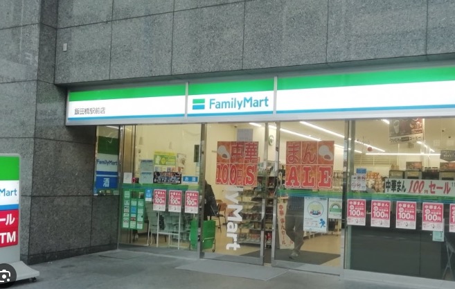 コンビニ　ファミリーマート東海大学品川キャンパス／S店（コンビニ）まで368m