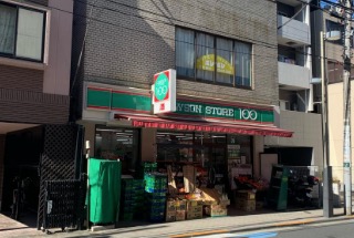 コンビニ　ローソンストア100高輪一丁目店（コンビニ）まで427m