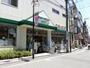 スーパー　マルエツプチ駒込中里一丁目店（スーパー）まで596m