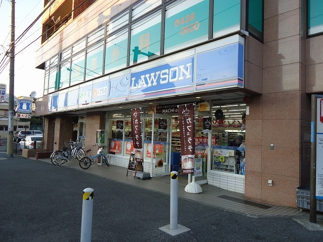 コンビニ　ローソン「岸根公園駅前」（コンビニ）まで511m