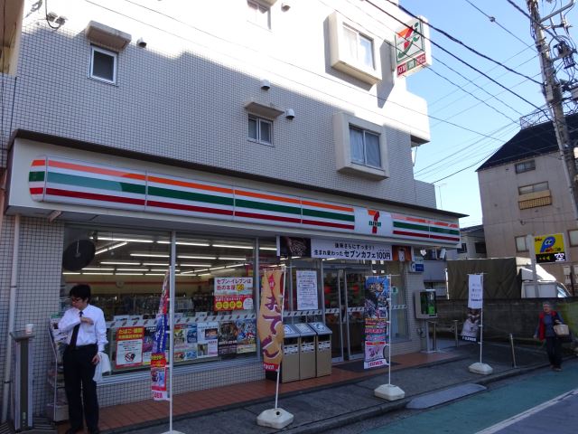 VIVRE横浜白楽弐番館の周辺写真