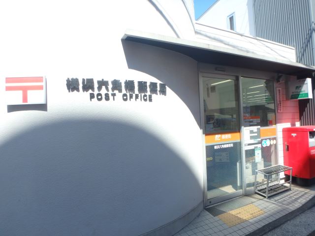 VIVRE横浜白楽弐番館の周辺写真