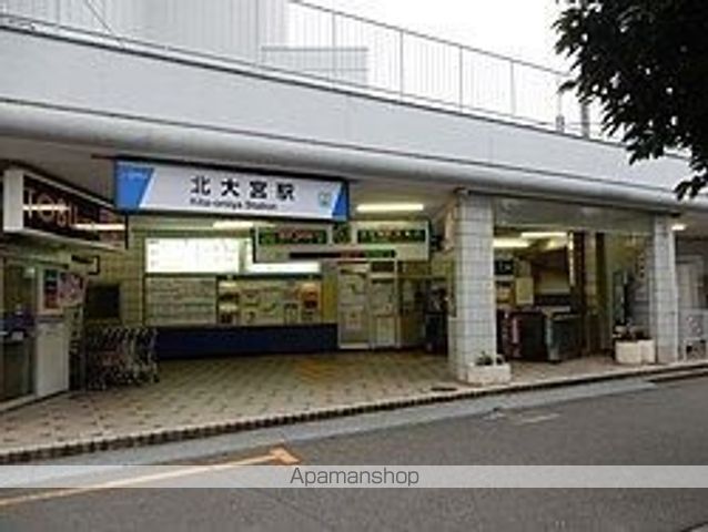 スパシエルクス大宮の周辺写真