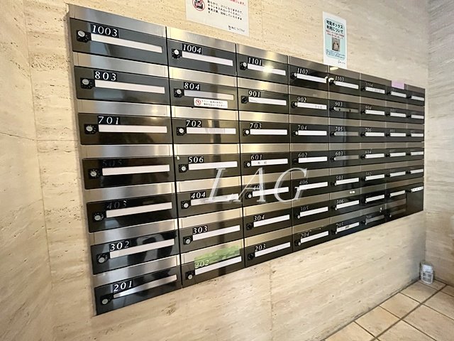 その他共有部分　集合ポストです。