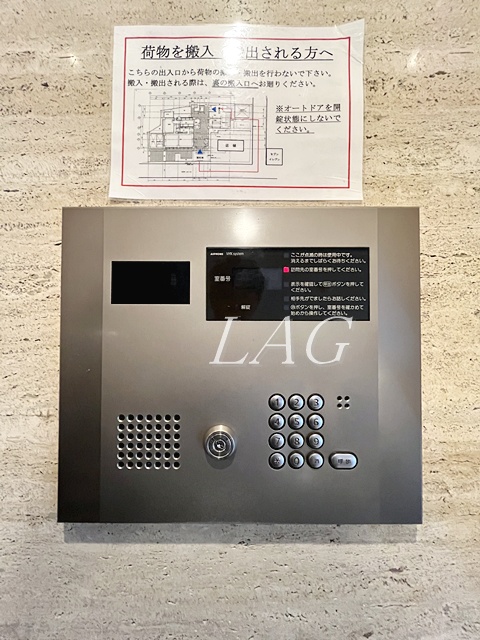 セキュリティ　オートロックです。