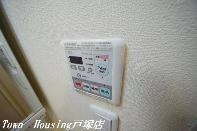 その他設備　同物件別部屋