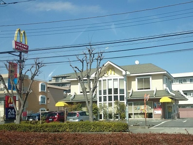 その他　マクドナルド 野猿街道越野店（その他）まで232m