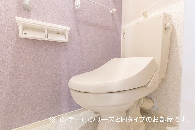 ＪＲ信越本線 群馬八幡駅 徒歩30分 2階建 新築のトイレ写真
