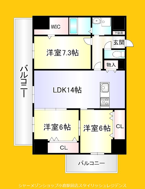 サンシャインロイヤル北九州の間取り写真