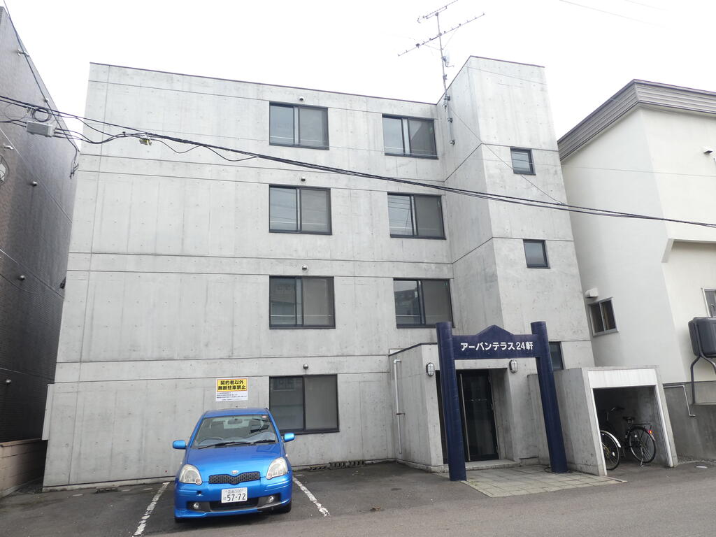 地下鉄東西線 琴似駅 徒歩6分 築31年