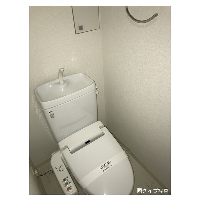 トイレ　同タイプ写真　※現況優先