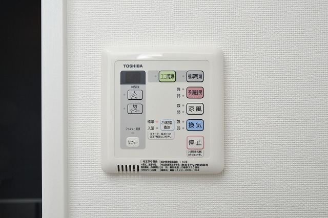その他設備　別号室