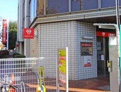 銀行　三菱東京ＵＦＪ銀行・志村支店（銀行）まで1371m