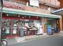 スーパー　まいばすけっと西横浜駅前店（スーパー）まで291m