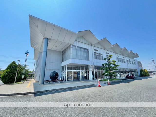その他　清水町役場生涯学習課・地域交流センター（その他）まで226m