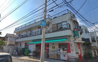 スーパー　まいばすけっと二子4丁目店（スーパー）まで262m