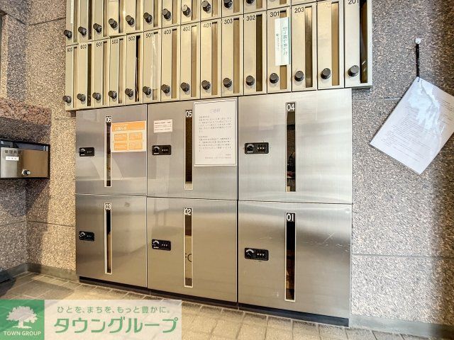 その他　宅配BOX