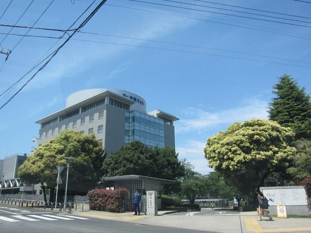 その他　★★神奈川大学（その他）まで1390m