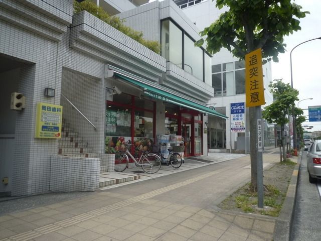 スーパー　★★まいばすけっと（スーパー）まで860m