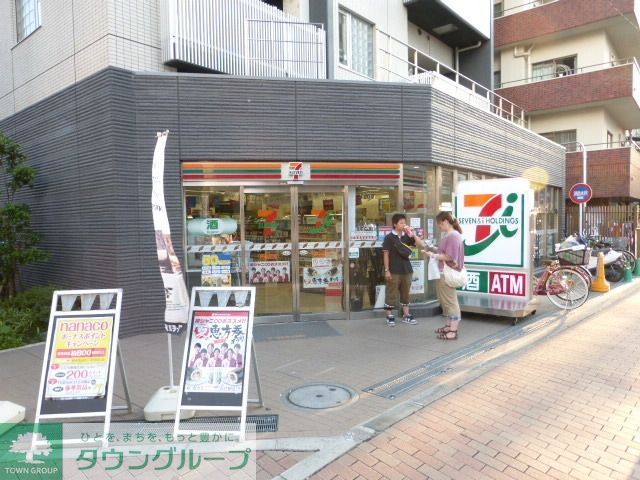 コンビニ　セブン（コンビニ）まで80m