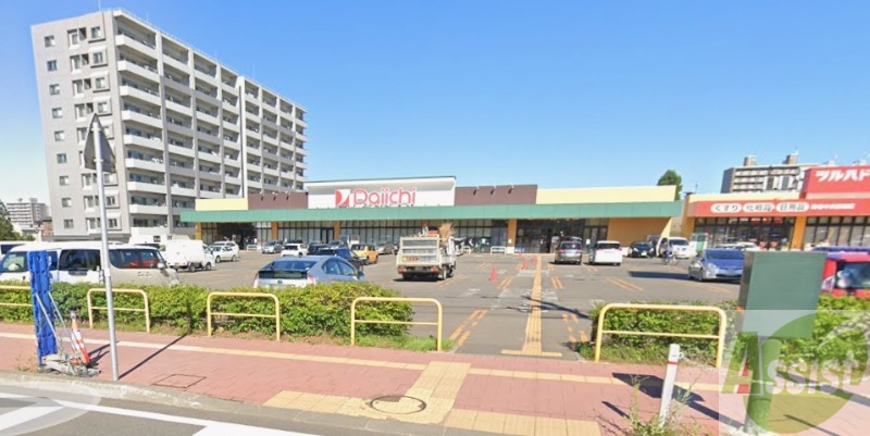 スーパー　ダイイチ　発寒中央駅店（スーパー）まで216m