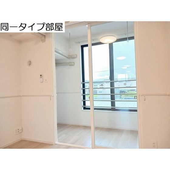 その他設備　サンルーム