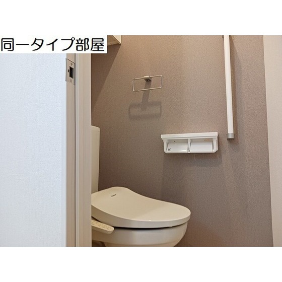 トイレ　イメージ図