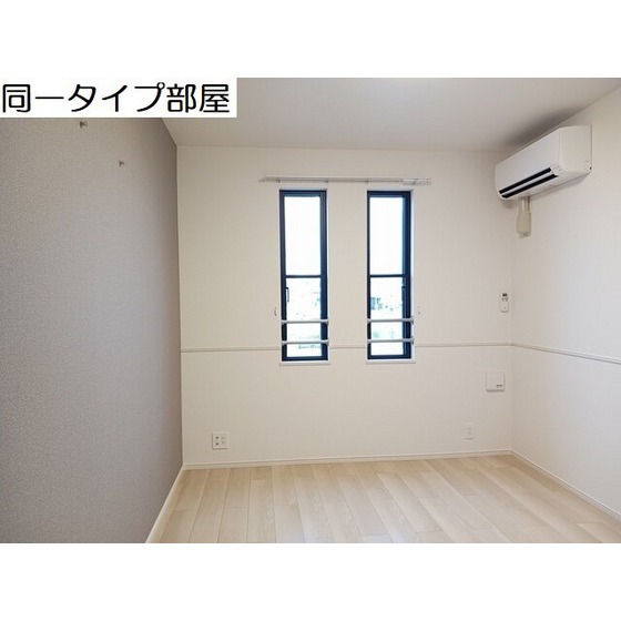 その他部屋・スペース　イメージ図