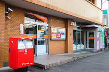 郵便局　春日宝町郵便局（郵便局）まで283m