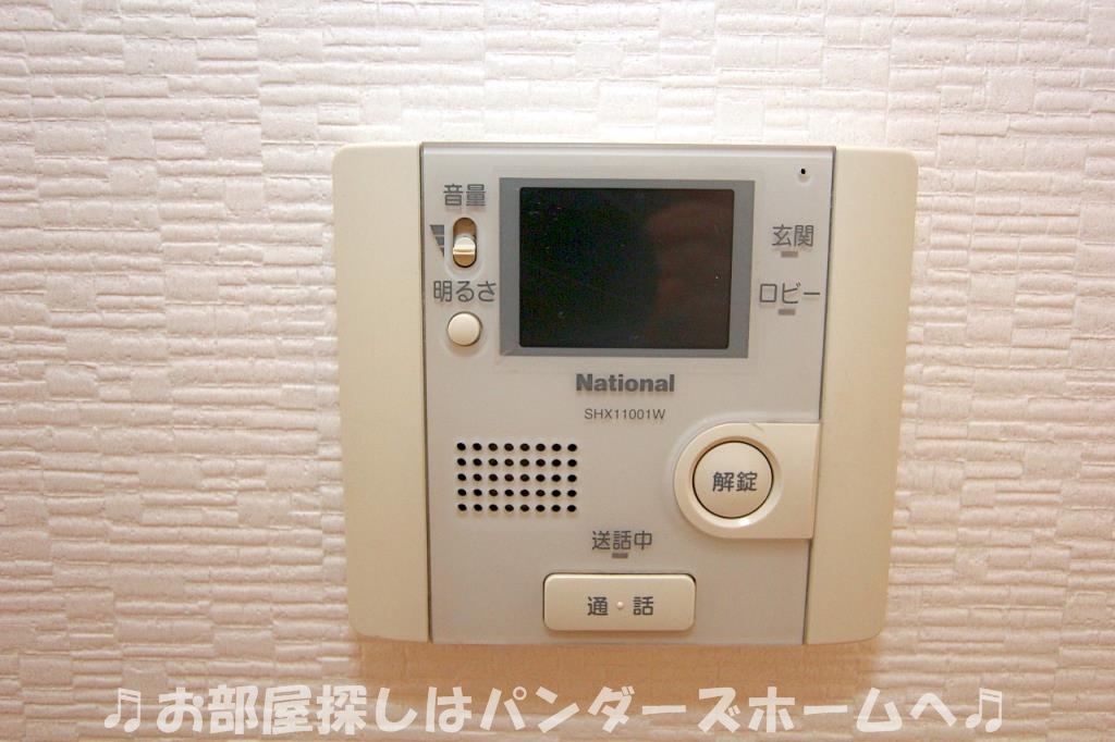 ソレアードタニムラのその他写真