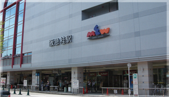 ショッピングセンター　ミュー阪急桂（ショッピングセンター）まで187m