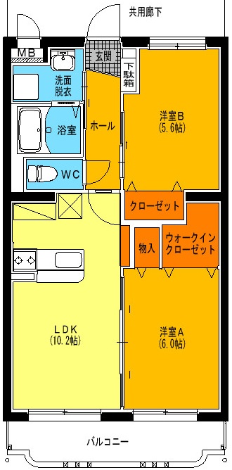 ユーミーブルースカイの間取り