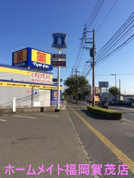 地下鉄七隈線 次郎丸駅 徒歩4分 7階建 築5年の周辺写真