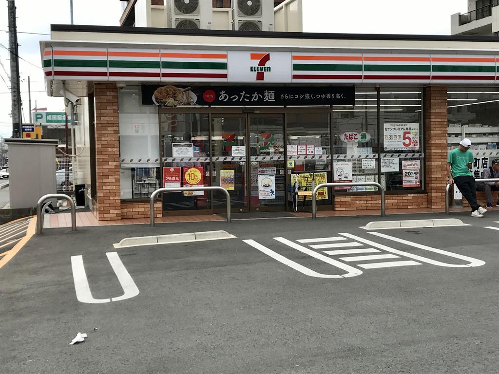 コンビニ　セブンイレブン豊橋白河町店（コンビニ）まで459m