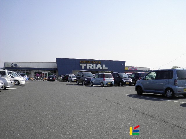 スーパー　トライアル甘木店（スーパー）まで2000m