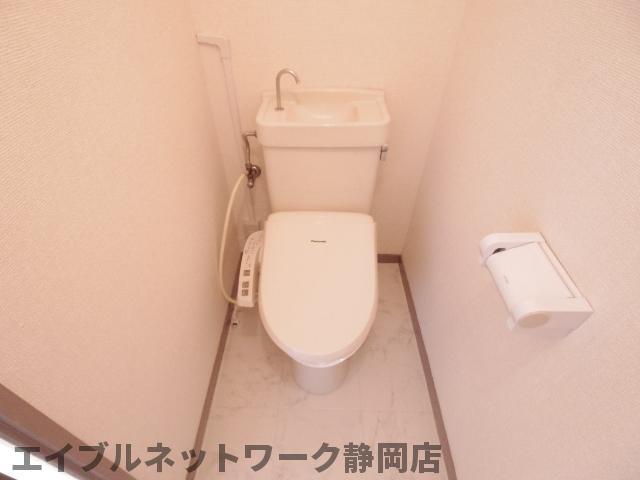 【静岡市駿河区丸子のマンションのトイレ】