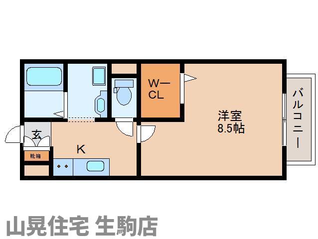 生駒市東菜畑のアパートの間取り