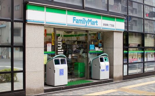 コンビニ　ファミリーマート渋谷東二丁目店（コンビニ）まで336m