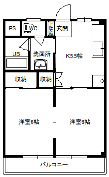 第２ロイヤル大嶋の間取り