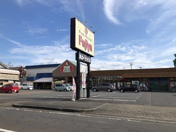 【鯖江市住吉町のアパートのスーパー】