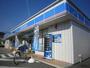 コンビニ　ローソン日進赤池1丁目店（コンビニ）まで487m