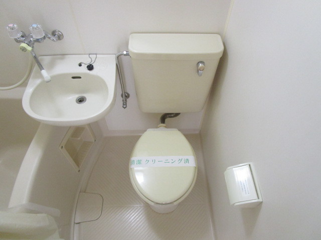 【厚木市船子のアパートのトイレ】