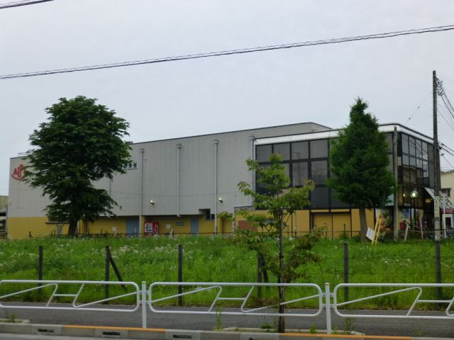 スーパー　アルプス（スーパー）まで1500m