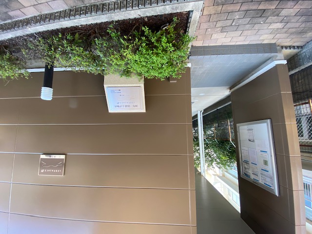 エントランス