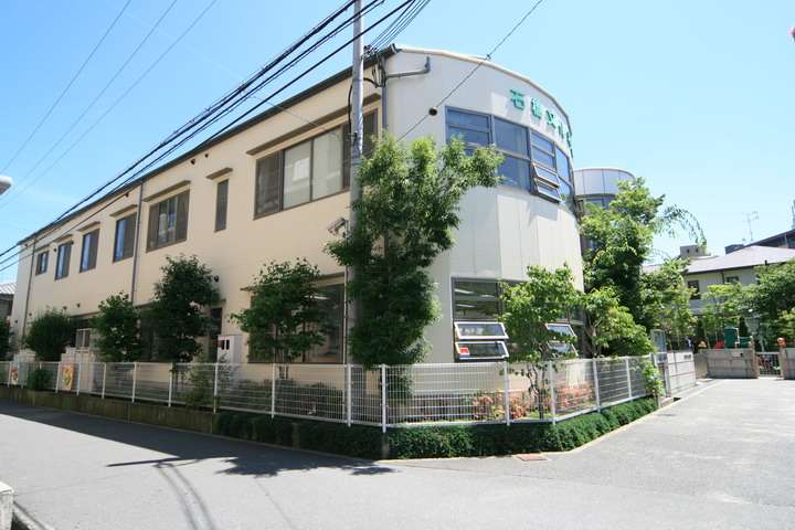 幼稚園・保育園　石橋文化幼稚園（幼稚園・保育園）まで759m